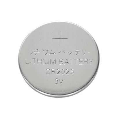 5 stk. Lithium knapcellebatteri CR2025 BLISTER 3V