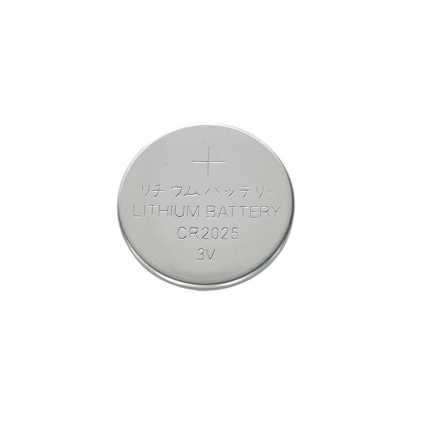 5 stk. Lithium knapcellebatteri CR2025 BLISTER 3V