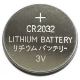 5 stk. Lithium knapcellebatteri CR2032 BLISTER 3V