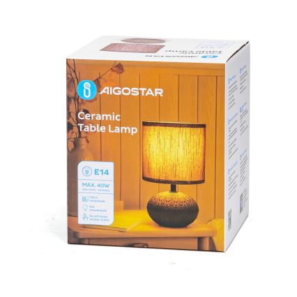 Aigostar - Bordlampe 1xE14/40W/230V brun