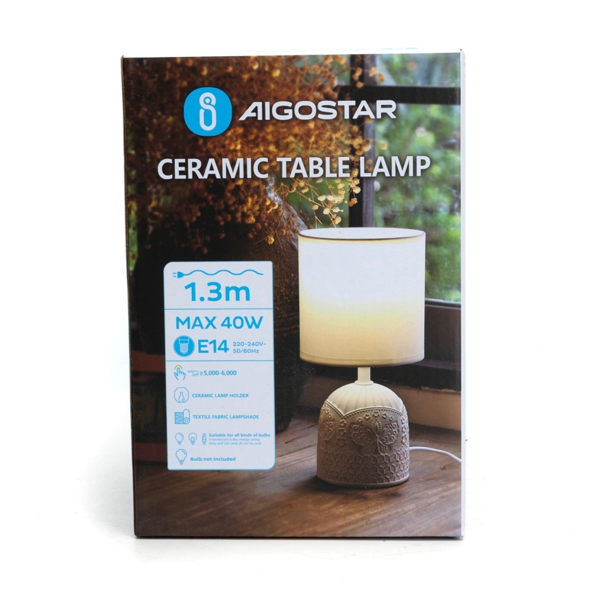 Aigostar - Bordlampe 1xE14/40W/230V