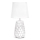 Aigostar - Bordlampe 1xE14/40W/230V