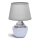 Aigostar - Bordlampe 1xE14/40W/230V