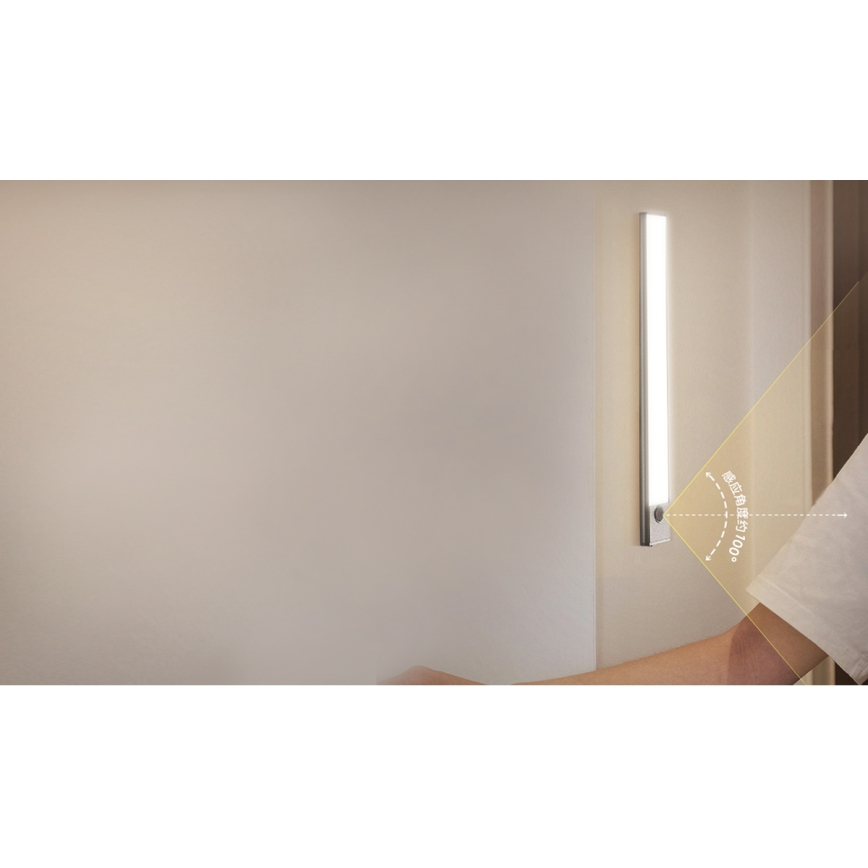 Aigostar - Genopladelig LED møbelbelysning med sensor LED/1,5W/5V 6500K
