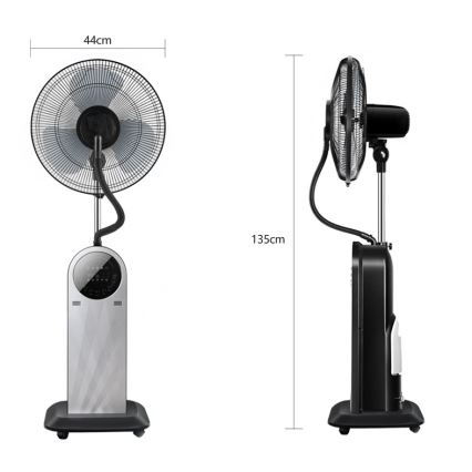 Aigostar - Gulvventilator med støveffekt 95W/230V sort/grå + fjernbetjening