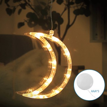 Aigostar - LED juledekoration LED/3xAAA måne 18,5 cm