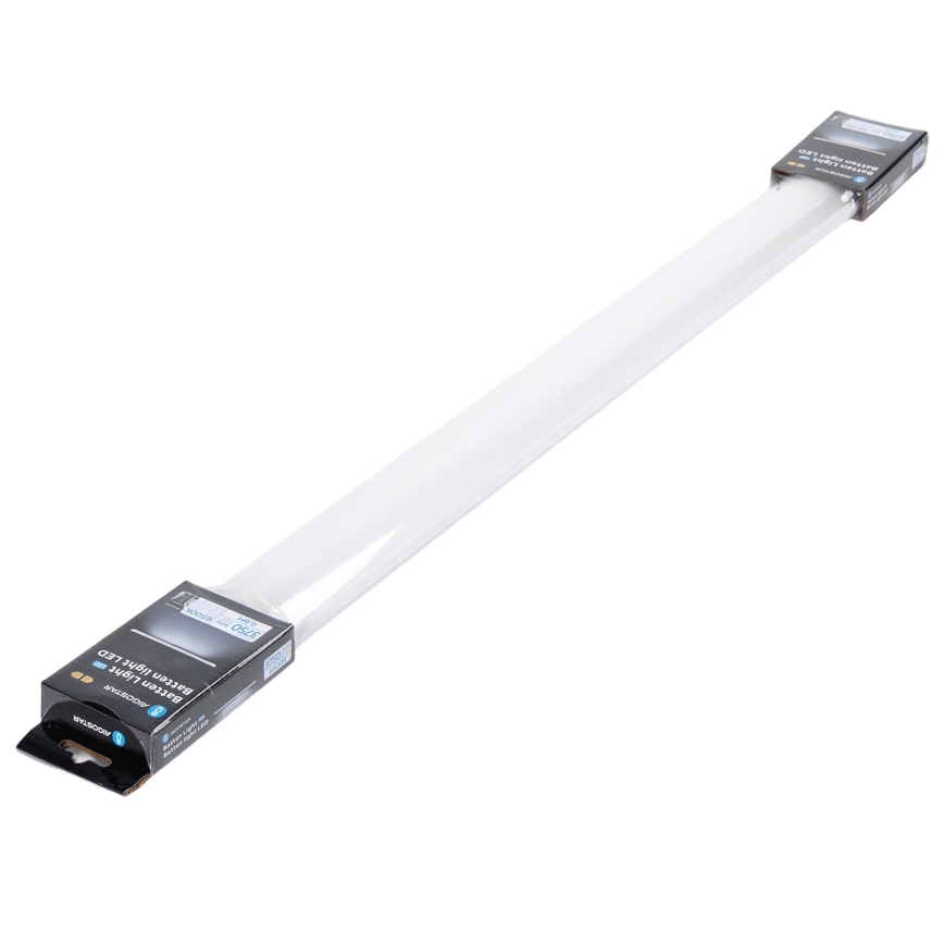 Aigostar - LED-lysstofarmatur LED/30W/230V 6500K 90 cm