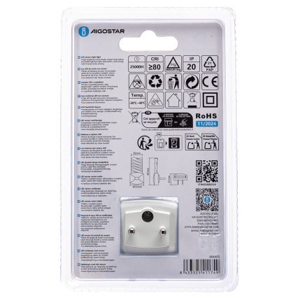 Aigostar - LED natlampe med skumringssensor LED/0,2W/230V 3000K