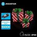 Aigostar- LED udendørs juledekoration 3,6W/31/230V 6500K 20/25/30cm IP44 gaver