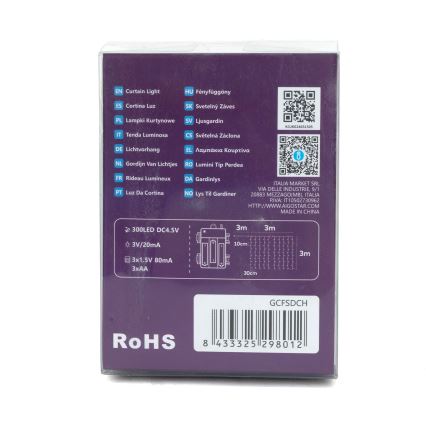 Aigostar-LED Udendørs julelyskæde 300xLED/8 funktioner 3xAA 6x2m IP44 kold hvid