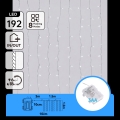 Aigostar - LED udendørs julelyskæde 192xLED/8 funktioner 3xAA 4,5x1,2m IP44 kold hvid