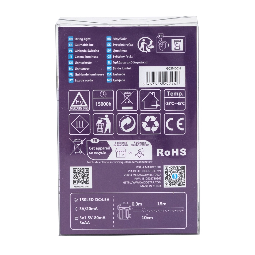 Aigostar - LED udendørs lyskæde 150xLED/8 funktioner 15,3m IP44 kølig hvid