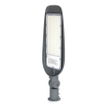 Aigostar - SLIM LED-gadelampe 200W/230V 6500K IP65