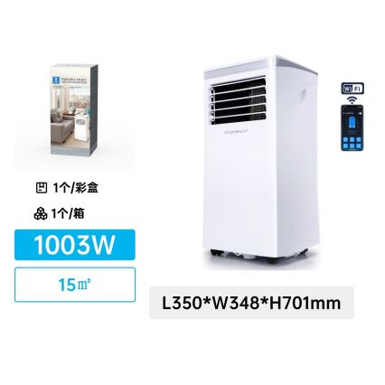 Aigostar - Smart bærbar klimaanlæg 3-i-1 1003W/230V 9000 BTU Wi‑Fi hvid + fjernbetjening