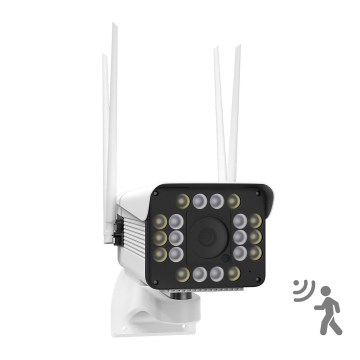 Aigostar - Smart udendørskamera 1080p 230V Wi-Fi IP66