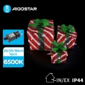 Aigostar- Udendørs LED juledekoration 3,6W/31/230V 6500K 20/25/30cm IP44 gaver