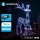 Aigostar - Udendørs LED juledekoration LED/3,6W/31/230V 6500K 120 cm IP44 rensdyr