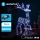 Aigostar - Udendørs LED juledekoration LED/3,6W/31/230V 6500K 75 cm IP44 rensdyr