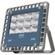 APLED - Udendørs LED projektør PRO LED/30W/230V  IP66 3000lm 6000K