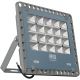 APLED - Udendørs LED projektør PRO LED/50W/230V IP66 5000lm 6000K