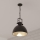 Atmosphera - Pendel med kædeophæng BASALT 1xE27/25W/230V sort