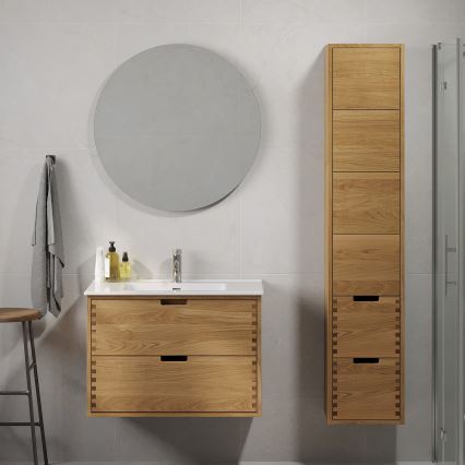 Badeværelsesskab GRIBSKOV 175 cm beige/eg