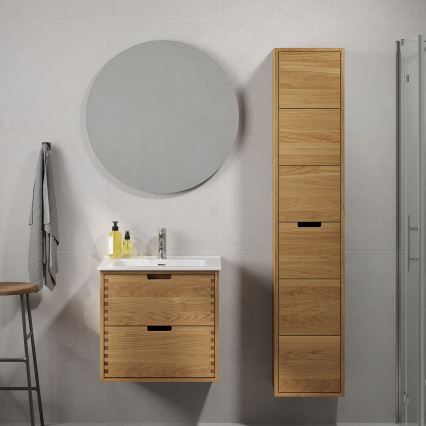 Badeværelsesskab GRIBSKOV 175 cm beige/eg