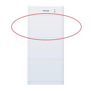 Batteri SOFAR BTS 5K 5kWh