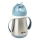 Beaba - Termokop med sugerør 250 ml blå
