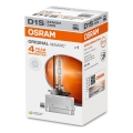 Bilpære D1S PK32d/35W/85V 3200K - Osram