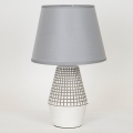Bordlampe 1xE14/40W/230V hvid/grå