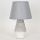 Bordlampe 1xE14/40W/230V hvid/grå