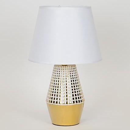 Bordlampe 1xE14/40W/230V hvid/guldfarvet