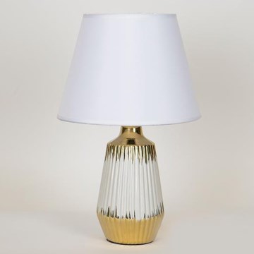Bordlampe 1xE14/40W/230V hvid/guldfarvet