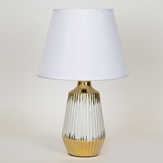 Bordlampe 1xE14/40W/230V hvid/guldfarvet