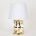 Bordlampe 1xE14/40W/230V hvid/guldfarvet