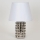 Bordlampe 1xE14/40W/230V hvid/skinnende krom