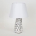 Bordlampe 1xE14/40W/230V hvid/sølvfarvet