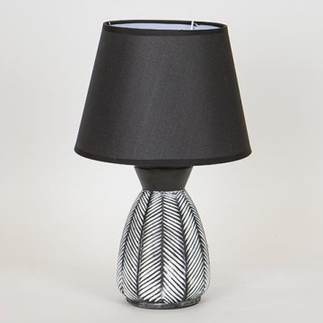 Bordlampe 1xE14/40W/230V sort