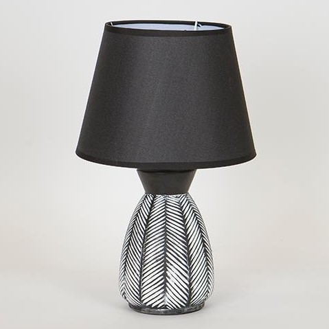 Bordlampe 1xE14/40W/230V sort