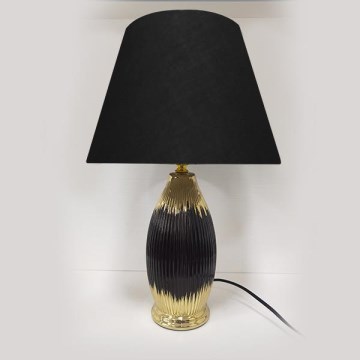 Bordlampe 1xE14/40W/230V sort