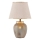 Bordlampe 1xE27/40W/230V guldfarvet/beige