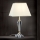 Bordlampe i krystal VERONIQUE 1xE27/60W/230V cremefarvet/guldfarvet
