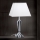 Bordlampe i krystal VERONIQUE 1xE27/60W/230V hvid/krom