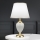 Bordlampe OVUM 1xE27/40W/230V 48 cm keramik hvid/guldfarvet
