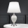 Bordlampe OVUM 1xE27/40W/230V 48 cm keramik hvid/skinnende krom