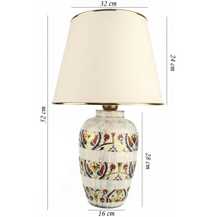 Bordlampe RAMZES 1xE27/40W/230V creme/guld