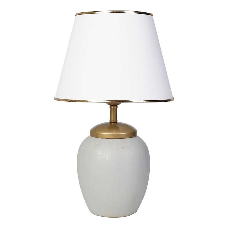 Bordlampe RAMZES 1xE27/40W/230V hvid/grå