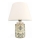 Bordlampe RAMZES 1xE27/40W/230V hvid
