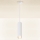 Brilagi - Badeværelsespendel SELE AQUA 1xGU10/30W/230V IP44 hvid